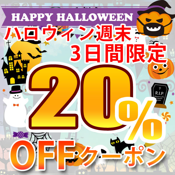 天然石アロマ工房