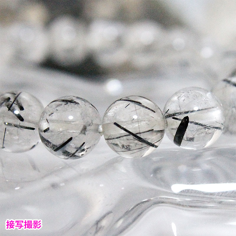 ブラックルチルクォーツ