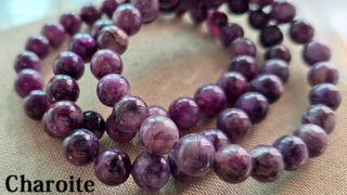 チャロアイト天然石AromaKobo【公式サイト】